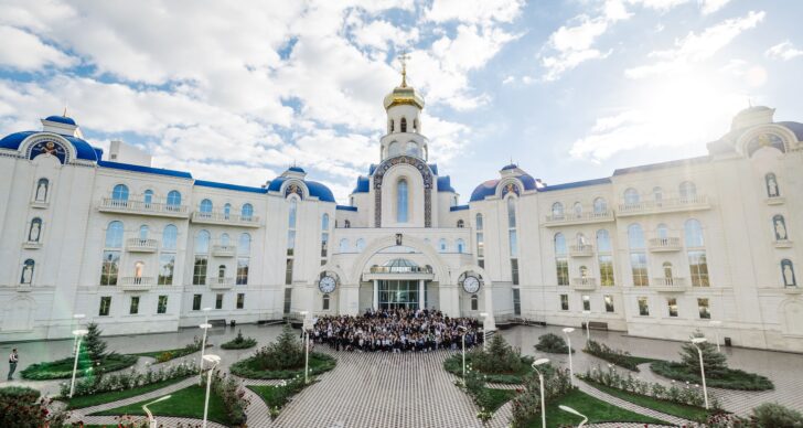 International Academic School Odesa in Ukraine